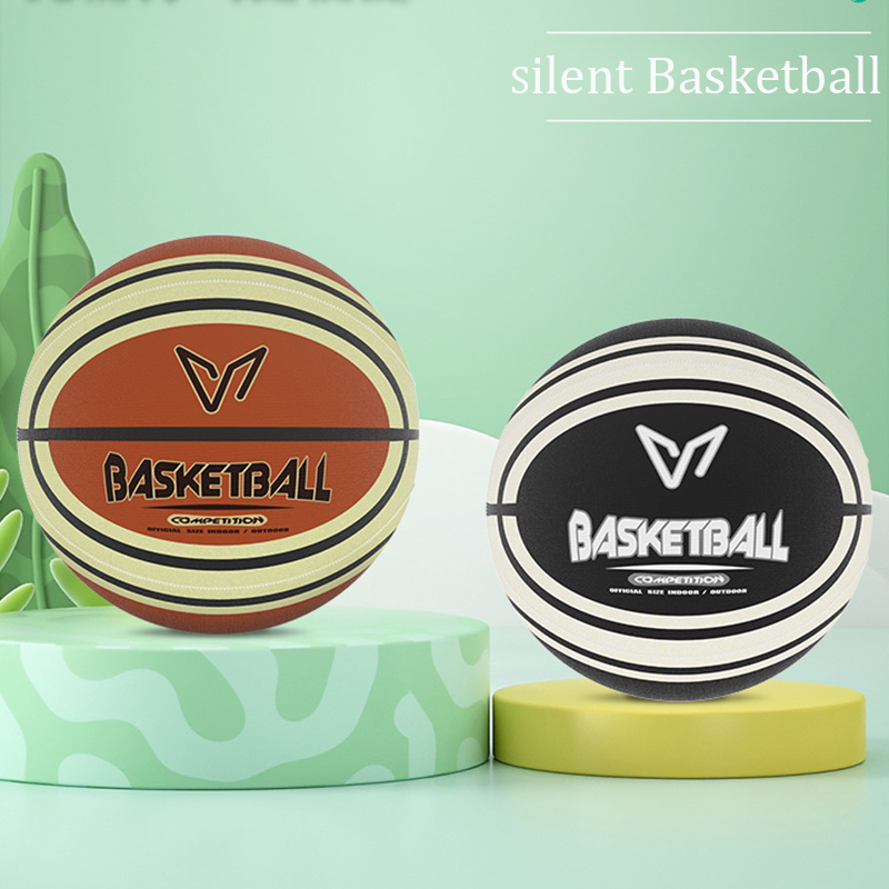 Basketball Arcade Game - 静音バスケットボール 布カバー付き バウンス音なし 練習用トレーニングボール 子供用 PUフォーム