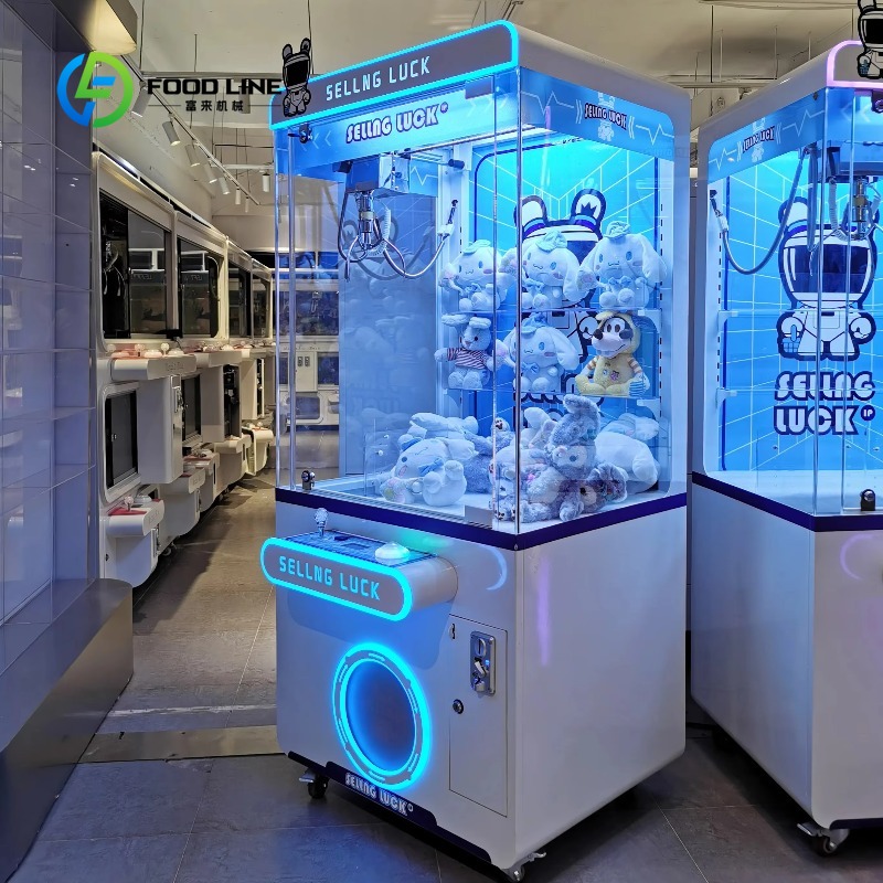 Arcade Game Coin - カスタムコイン式メタルクレーンゲーム機、ぬいぐるみ販売アーケードゲーム機（遊園地、モール、ゲームセンター向け）
