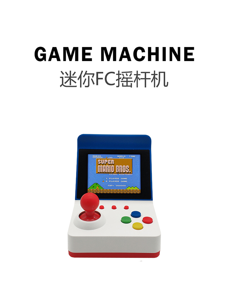 360ビデオゲームコンソール,3インチ画面,8ビット,レトロ - Arcade Game Jackpot のレビューと価格