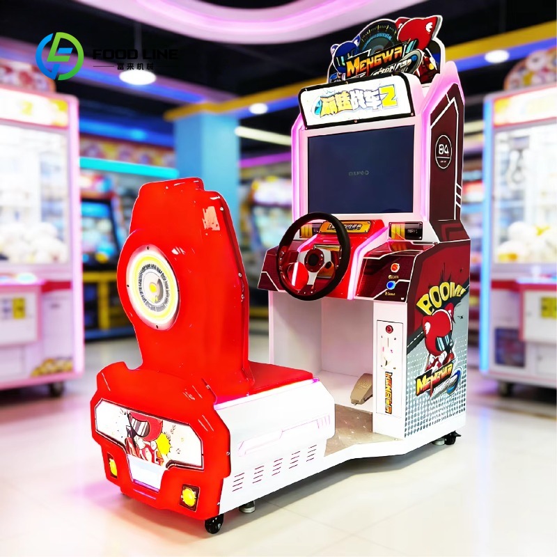 アーケードシミュレーターレーシングゲームマシン コイン式 カ - Arcade Game Coin のレビューと価格