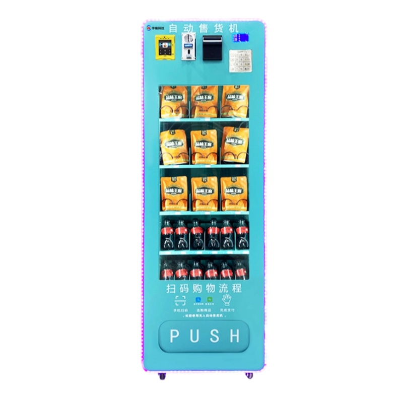 コイン両替機付きセルフサービス自動販売機、スナック・飲料自動 - Vending Machine Qr Code のレビューと価格