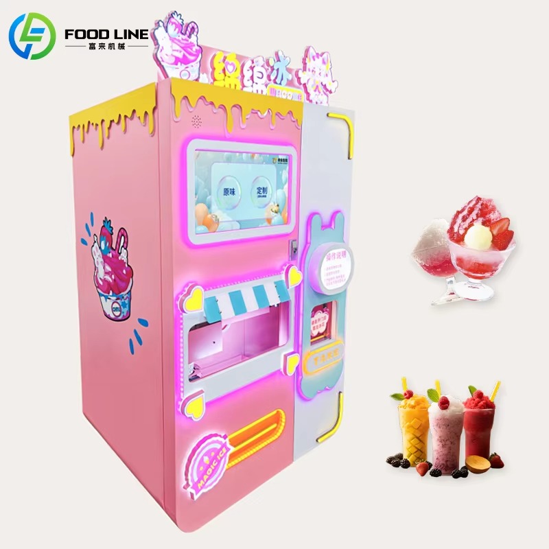 自動スラッシー販売機 業務用スムージーメーカー コンビニやカ - Slushie Machine Vending のレビューと価格