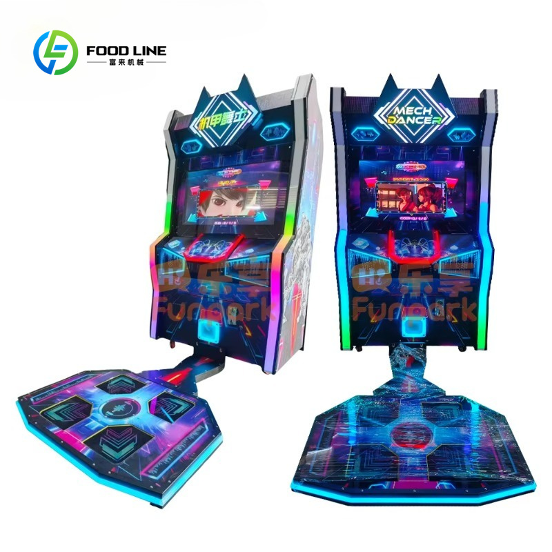 工場直販カスタマイズ可能 子供向けダンスマシン コイン式ゲー - Arcade Game Coin のレビューと価格