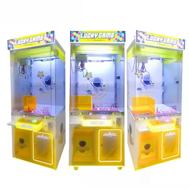 カスタム新型コイン式クレーンぬいぐるみ景品キャッチャー、子供 - Arcade Game Coin のレビューと価格