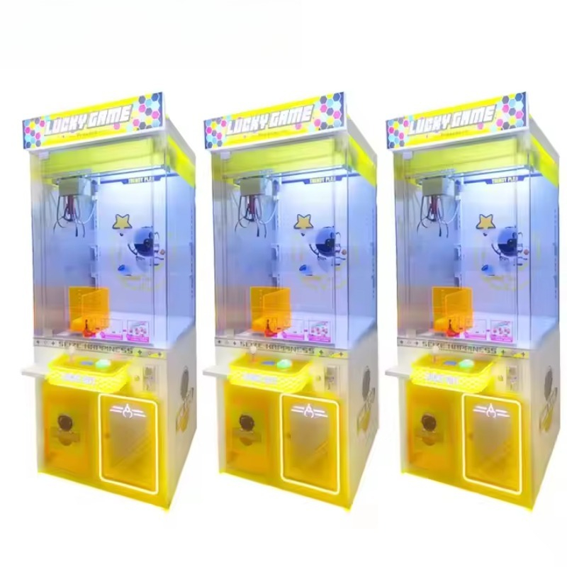 カスタム新型コイン式クレーンぬいぐるみ景品キャッチャー、子供 - Arcade Game Coin のレビューと価格