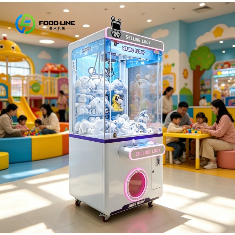 カスタムコイン式メタルクレーンゲーム機、ぬいぐるみ販売アーケ - Arcade Game Coin のレビューと価格