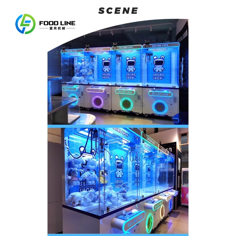 カスタムコイン式メタルクレーンゲーム機、ぬいぐるみ販売アーケ - Arcade Game Coin のレビューと価格